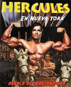 hercules en nueva york